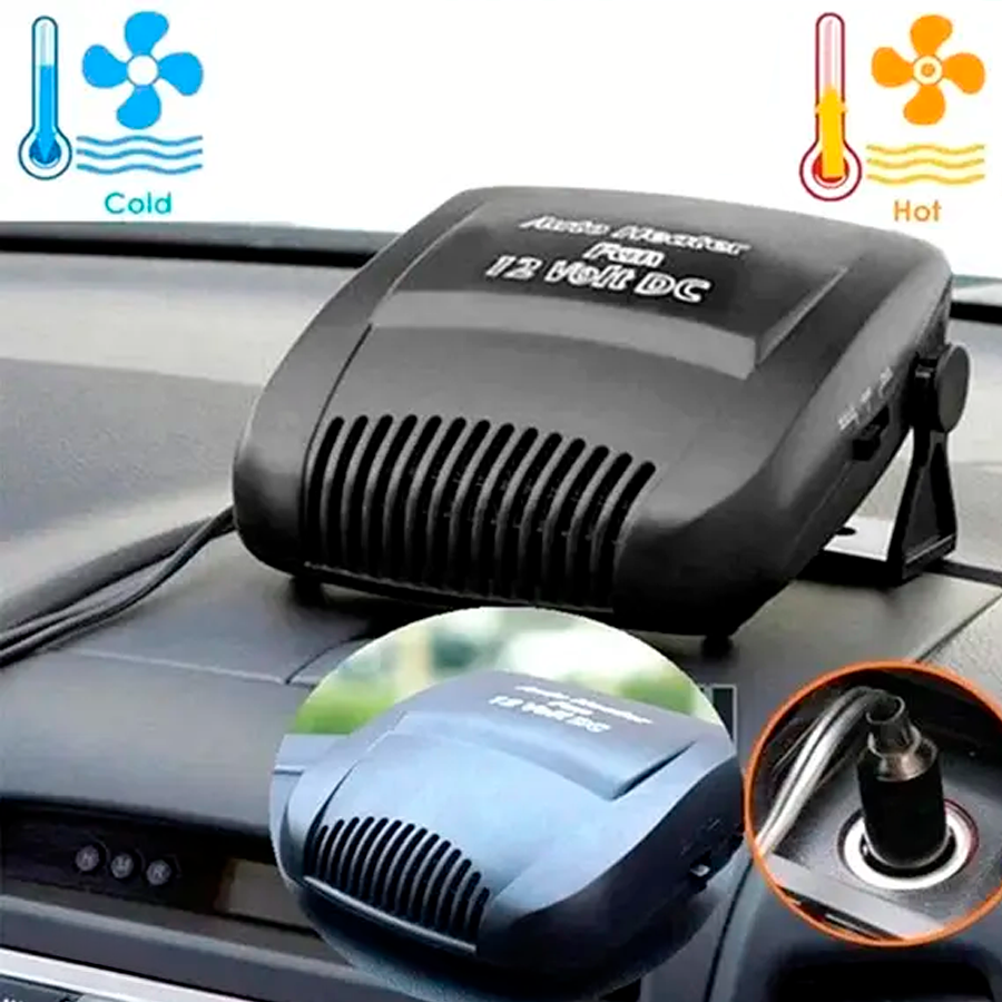 Тепловентилятор на обдув лобового стекла купить в Виннице | СВС АВТО ⚡ ...